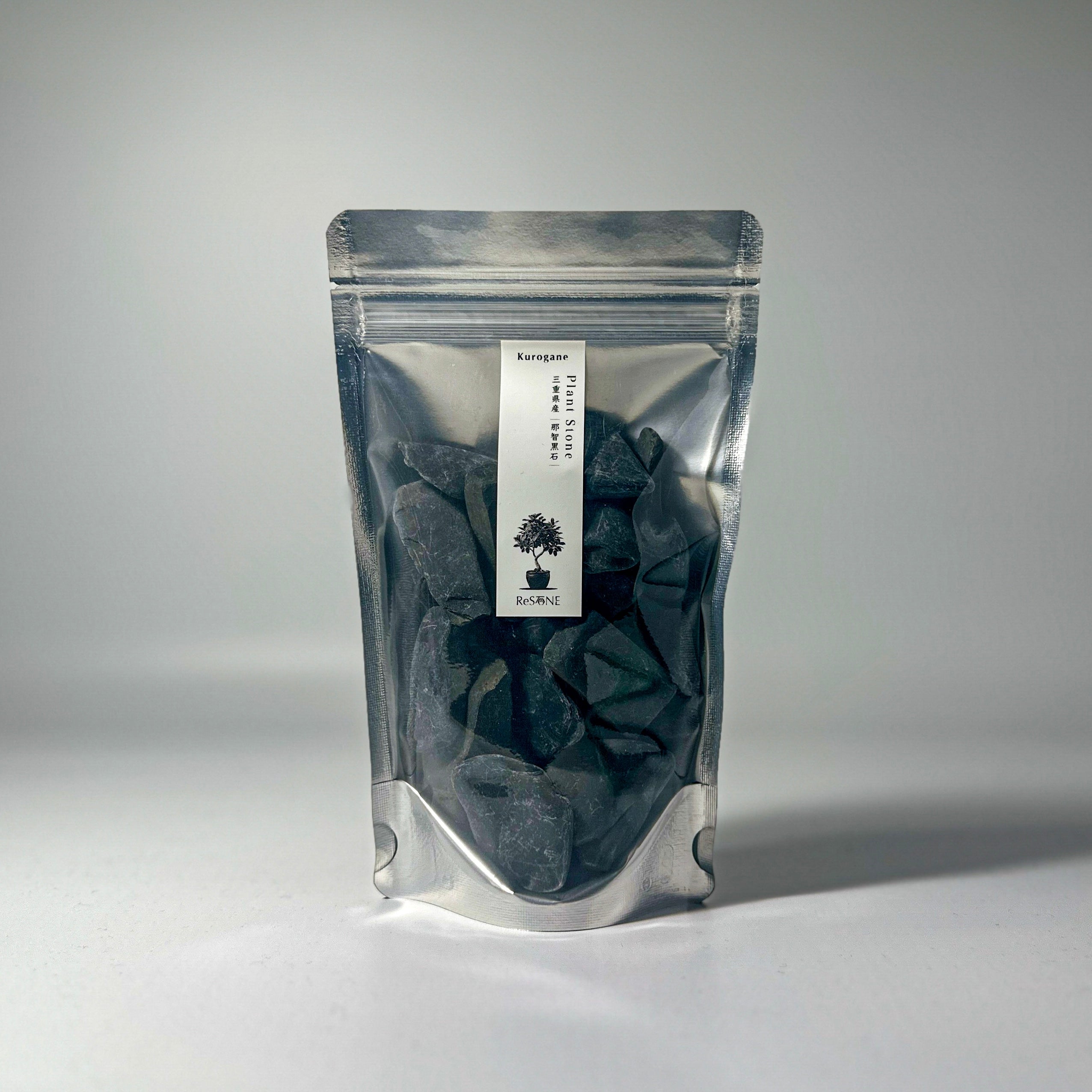 Plant Stone】Kurogane｜三重県産｜那智黒石｜5号鉢用 – ReSTONE