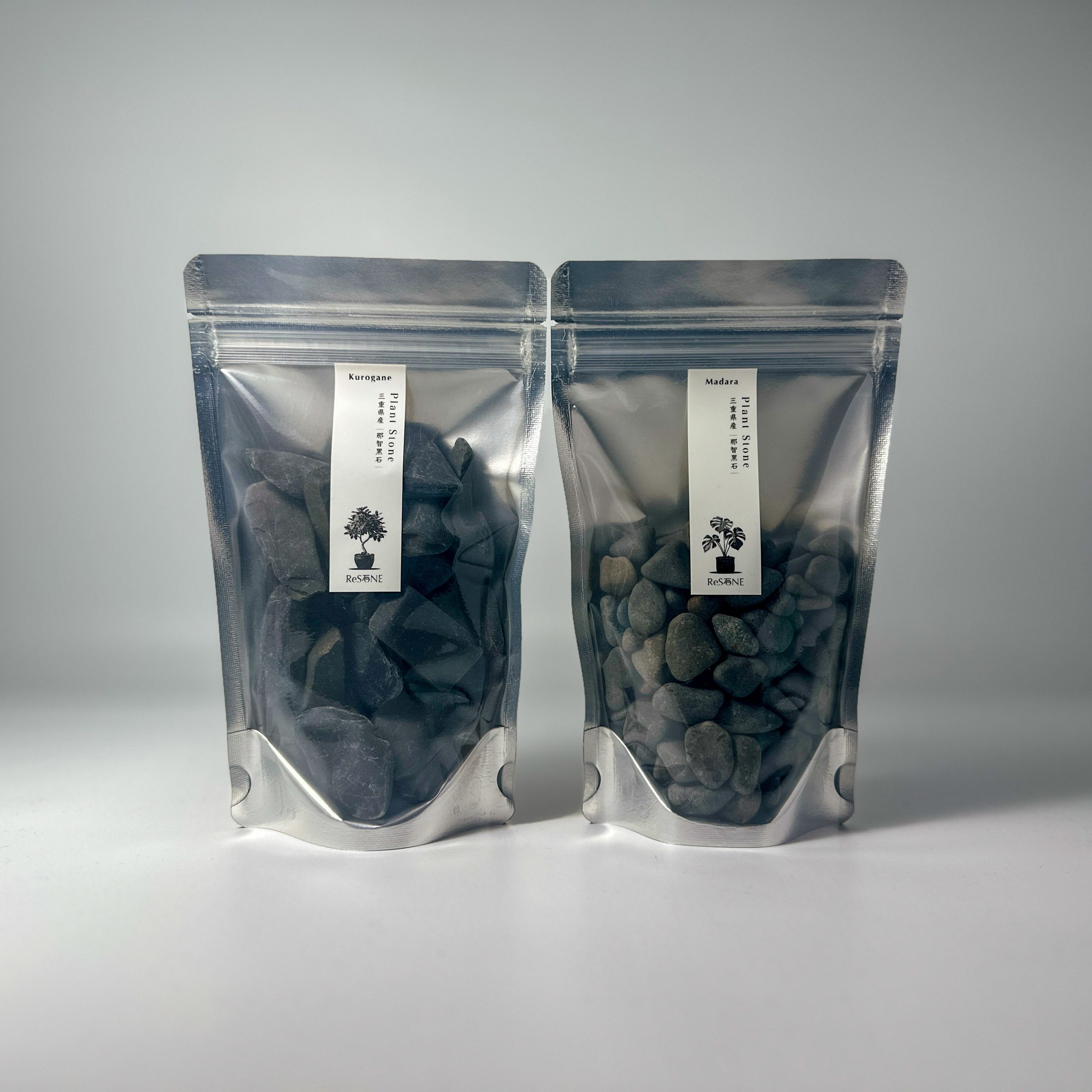 黒石さん^^さん専用 Plant Stone】Kurogane｜三重県産｜那智黒石｜5号鉢用 – ReSTONE