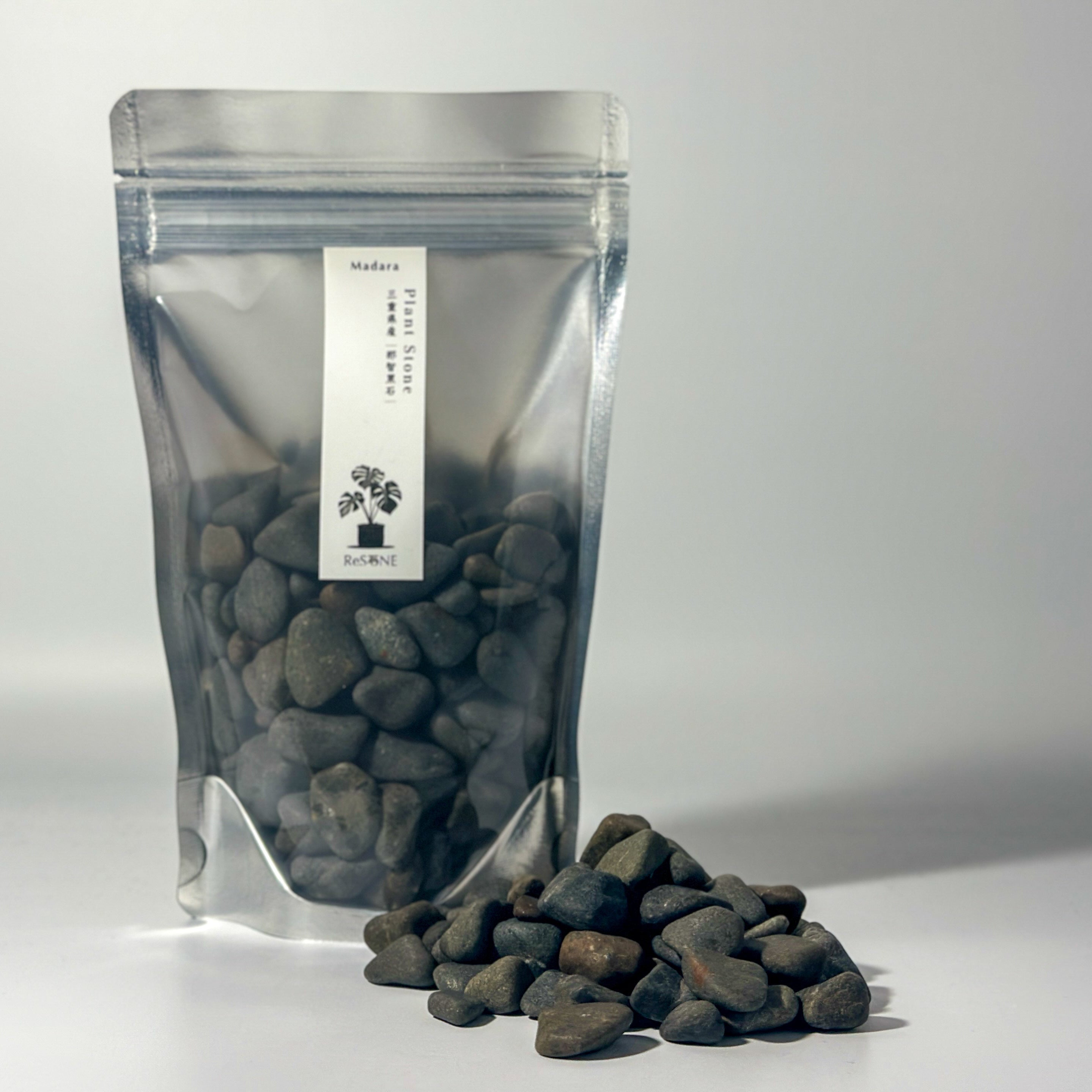 Plant Stone】Madara｜三重県産｜那智黒石｜5号鉢用 – ReSTONE